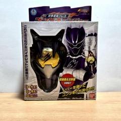 獣拳戦隊ゲキレンジャー/獣拳変身ゲキチェンジャー 新品 検)特撮/変身ブレス 獣拳戦隊ゲキレンジャー 獣拳変身ブレス ゴングチェンジャー 未