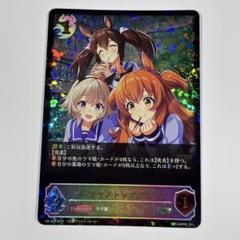 2025年最新】シャドウバースエボルヴ box ウマ娘の人気アイテム