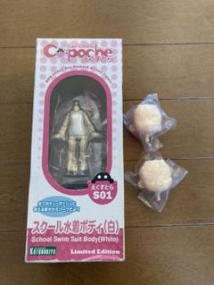 DH168 CharmDoll BJD 1/6 Michelle 球体関節人形 - メルカリ 参考価格 球体関節人 Michelle 1/6 CharmDoll BJD DH168 おもちゃ/人形
