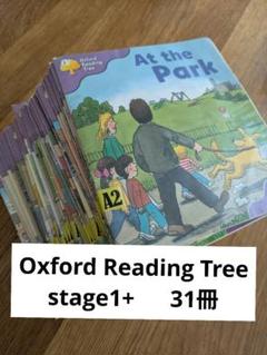 60冊➕24冊oxford reading tree レベル1 84冊
