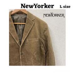 NewYorker ニューヨーカー Ｌサイズ キャメル コーデュロイのサムネイル