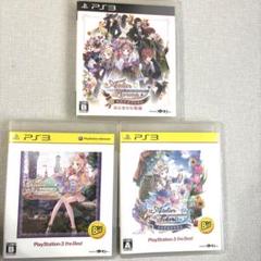 【PS3】アーランドの錬金術師　アトリエシリーズ　ロロナ　トトリ　メルル　セット