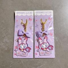 2025年最新】メゾピアノ キーホルダーの人気アイテム - メルカリ