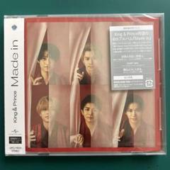 Made in 通常初回盤プレス キンプリ