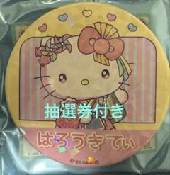 サンリオ ピューロランド ハローキティ ネオエンニチ ネオナツマツリ 缶バッジ