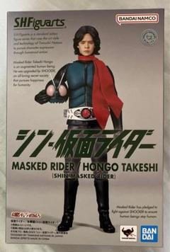 新品● S.H.フィギュアーツ 仮面ライダー 本郷猛 ●未開封美品 長期保管品 Amazon.co.jp: S H.Figuarts（真骨彫製法） 仮面ライダー1号