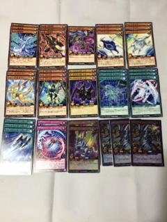 遊戯王 ラッシュデュエル 海竜族 デッキパーツ 136枚 遊戯王ラッシュデュエル 海竜族デッキ＆パーツ - メルカリ