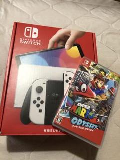 Switch有機EL ホワイト+ スーパーマリオオデッセイ(パッケージ版)