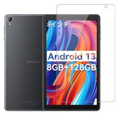 1枚 Blackview Tab 50 WiFi 8インチ フィルム タブレット
