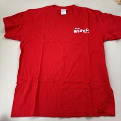 最後のお披露目★第二弾SAS祭り★サザンオールスターズ ★激レアTシャツ Yahoo!オークション - サザンオールスターズ 2025年 ツアーT