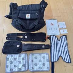 ERGOBABY OMNI360 COOL AIR MESH ブラック