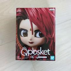 2025年最新】HiDe qposketの人気アイテム - メルカリ