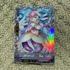 2025年最新】マーメイドアイドル エリー frの人気アイテム