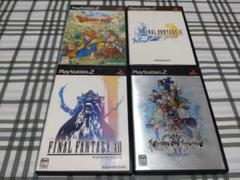 PS2 ドラゴンクエスト8・ファイナルファンタジー10・12・キングダムハーツ2
