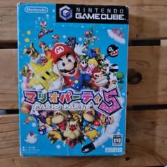 マリオパーティ5 ゲームキューブ