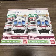 [匿名配送]bトレインショーティー 東武鉄道10030型 2両セット×2箱 Amazon | Bトレインショーティー 東武鉄道10030型・野田線 (先頭