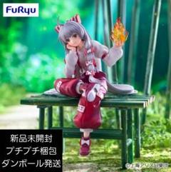 東方Project　藤原妹紅　フィギュア Amazon.co.jp: 藤原妹紅 フィギュア 東方*Project ぬーどる
