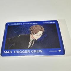 ヒプノシスマイク ヒプマイ ヒプムビ クリアカード 入間銃兎 11枚 入間銃兎 クリアカード ヒプムビ ヒプノシスマイク CIY - メルカリ