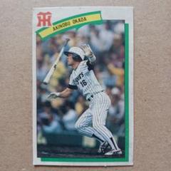 岡田彰布 1990年 ロッテベースボールカード　プロ野球カード