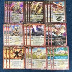 2025年最新】BATTLE kingの人気アイテム - メルカリ