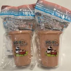 【未開封】アサヒ飲料　ピクニック　タンブラー　ストロー付き チャムス　2個のサムネイル