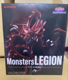 Amazon.co.jp: Yu-Gi-Oh! Monsters Legion Official Figure