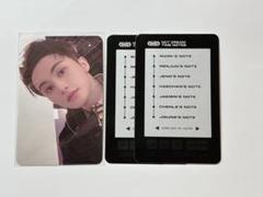 2025年最新】nct マーク トレカ ドリショの人気アイテム - メルカリ