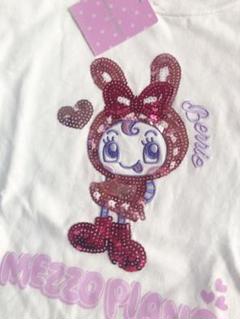 2025年最新】ベリエちゃん tシャツ 大人の人気アイテム - メルカリ