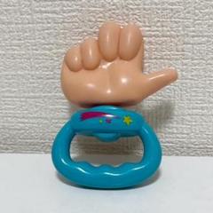 ピープル　いいね　おもちゃ　ガラガラ　おしゃぶり　乳児　幼児　赤ちゃん