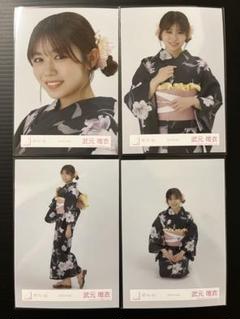 武元唯衣 生写真 コンプ まとめ売り 武元唯衣 生写真 まとめ売り - メルカリ