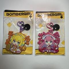 ボンバーガール　パイン　ブルーベリー　アクリルキーホルダー　セット売り 2025年最新】ボンバーガール キーホルダーの人気アイテム - メルカリ