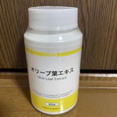 ケンビファミリー　ペプタ100 株式会社ヨーゼフ / ケンビックス