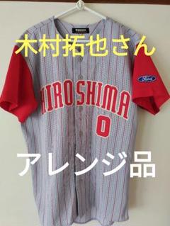 DESCENTE - 【レア 直筆サイン】広島 カープ 木村拓也 ビジター ユニフォーム デサント S DESCENTE - 【レア 直筆サイン】広島 カープ 木村拓也 ビジター