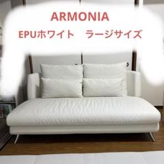 5196【程度良好】Bella Armonia 4/4 セミハードケース 5196【程度良好】Bella Armonia 4/4 セミハードケース 5196