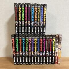 【浦沢直樹 全巻セット】 ≪20世紀少年 / MONSTER≫　合計 40冊　B 20世紀少年 浦沢直樹 [1-22巻 漫画全巻セット/完結] 20世紀