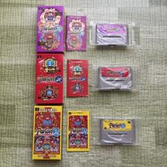 スーパーファミコン　ソフト　大工の源さん　パチンコ　まとめ売り　箱あり　説明書付