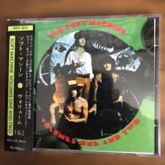 ソフト•マシーン　ヴォリューム1＆2 輸入盤日本語解説付きCD