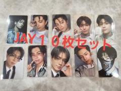 ENHYPEN 　JAYトレカ10枚セットDESIRE UNLEASH