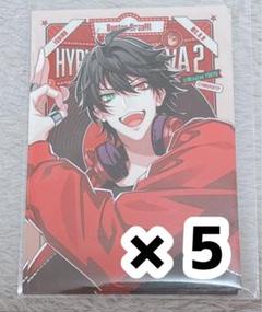 山田一郎 flava2 Amazon.co.jp: ヒプノシスマイク ヒプマイ flava2 山田一郎