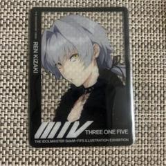 牙崎漣 SideM FiFS Vol.5 特典 メタルカード カード SideM FiFS展 VOL.5特典 牙崎漣 - メルカリ