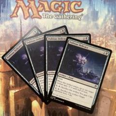 魂売り[英語・FOIL ・サインド] 2025年最新】mtg 英語の人気アイテム - メルカリ