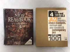 New Real Book Vol.3 コンテンポラリー1001 4 New Real Book Vol.3 コンテンポラリー1001 4 - メルカリ