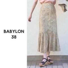 [BABYLON /バビロン]ペイズリーギャザースカート38ペチコート付ベージュ