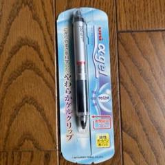 2025年最新】アルファゲル 初代の人気アイテム - メルカリ
