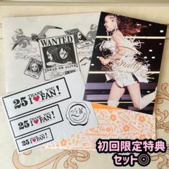 安室奈美恵/namie amuro Final Tour 2018～Final…