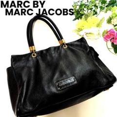 MARC BY MARC JACOBS レザー 大容量 ショルダーバッグ