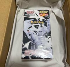 ポケモンカード シュリンク付き 拡張パックデラックス ホワイト