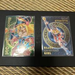 「引退品」遊戯王、デュエルマスターズ 遊戯王 引退品 - メルカリ