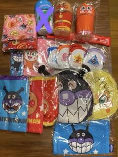 アサヒ飲料　アンパンマン　いろいろセット