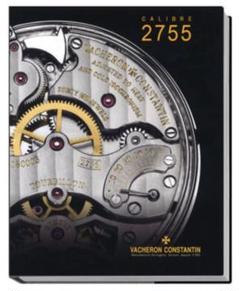 Vacheron ヴァシュロン キャリバー2755の全て